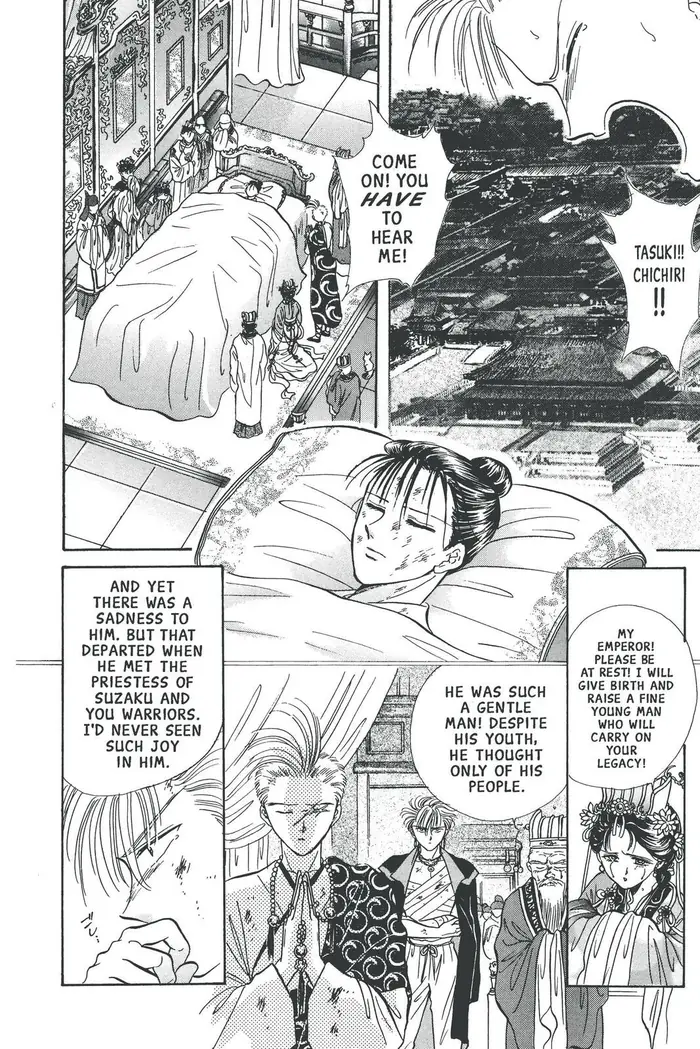 Fushigi Yuugi Chapter 75 image 12_optimized